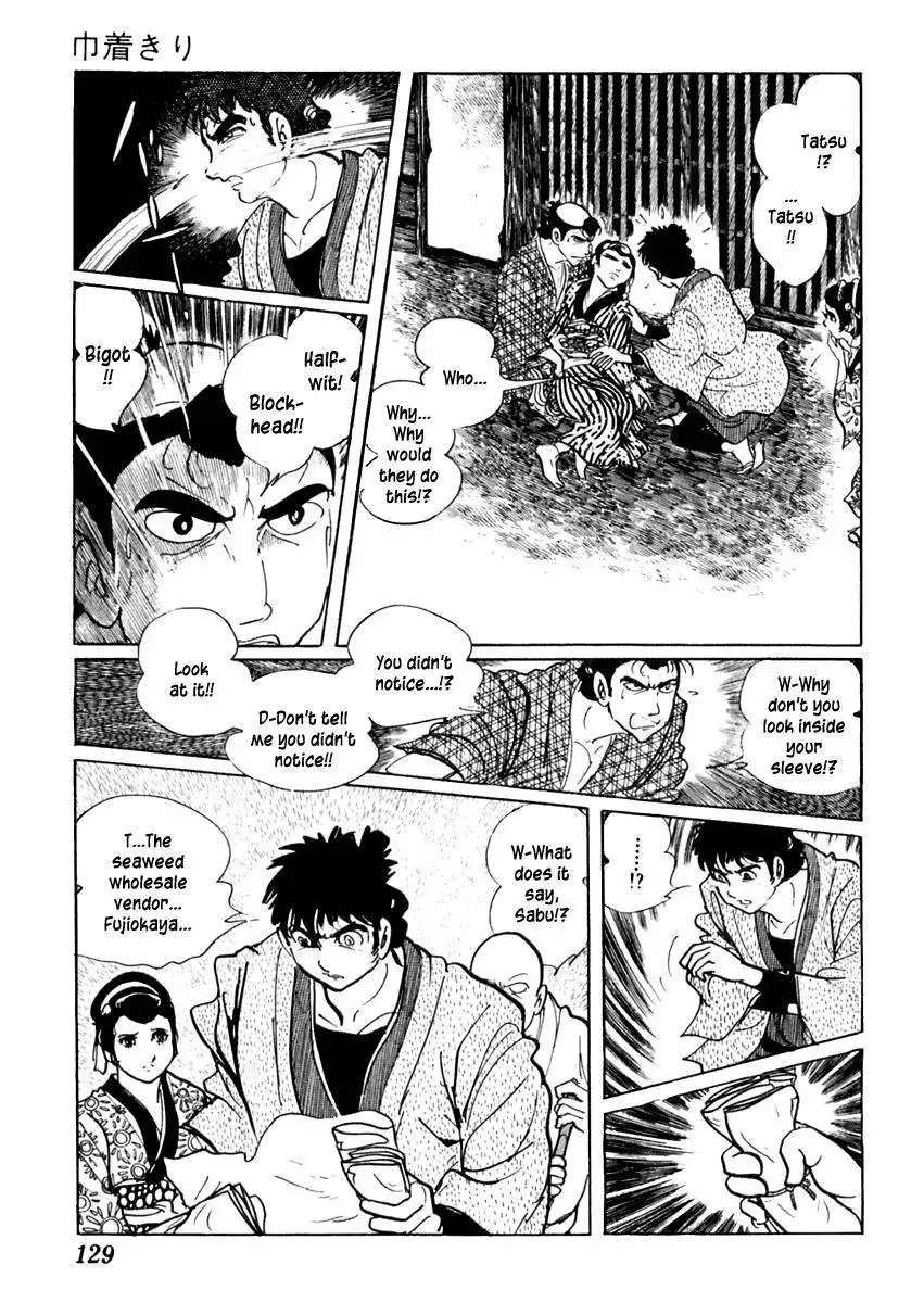 Sabu to Ichi Torimonohikae Chapter 60 26